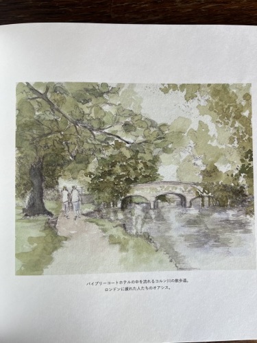 History of Bibury Court_e0309501_12004486.jpeg