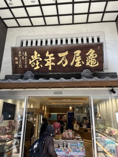 2025 FW 展示会_e0309501_14015632.jpeg