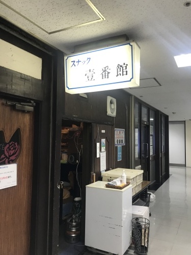 受賞_e0309501_11153387.jpg