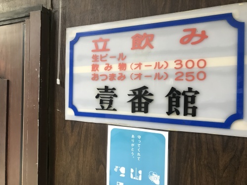 受賞_e0309501_11153413.jpg
