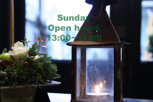 11月27日　日曜日の営業時間_e0309501_153932100.jpg