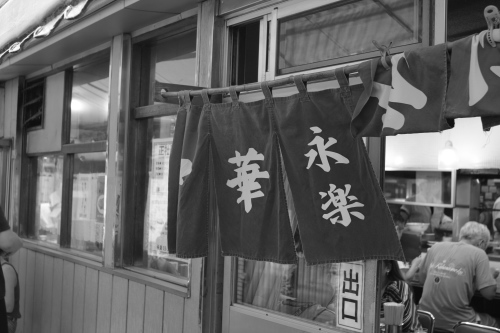 秋のオイルド その1_e0309501_15511559.jpg