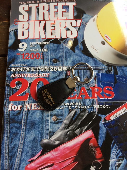 Street Bikers'_e0309501_15523832.jpg