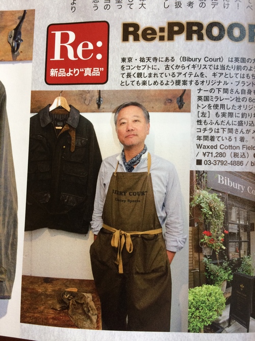 Street Bikers'_e0309501_1552537.jpg