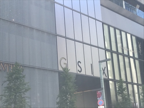 GINZA SIX_e0309501_16141468.jpeg