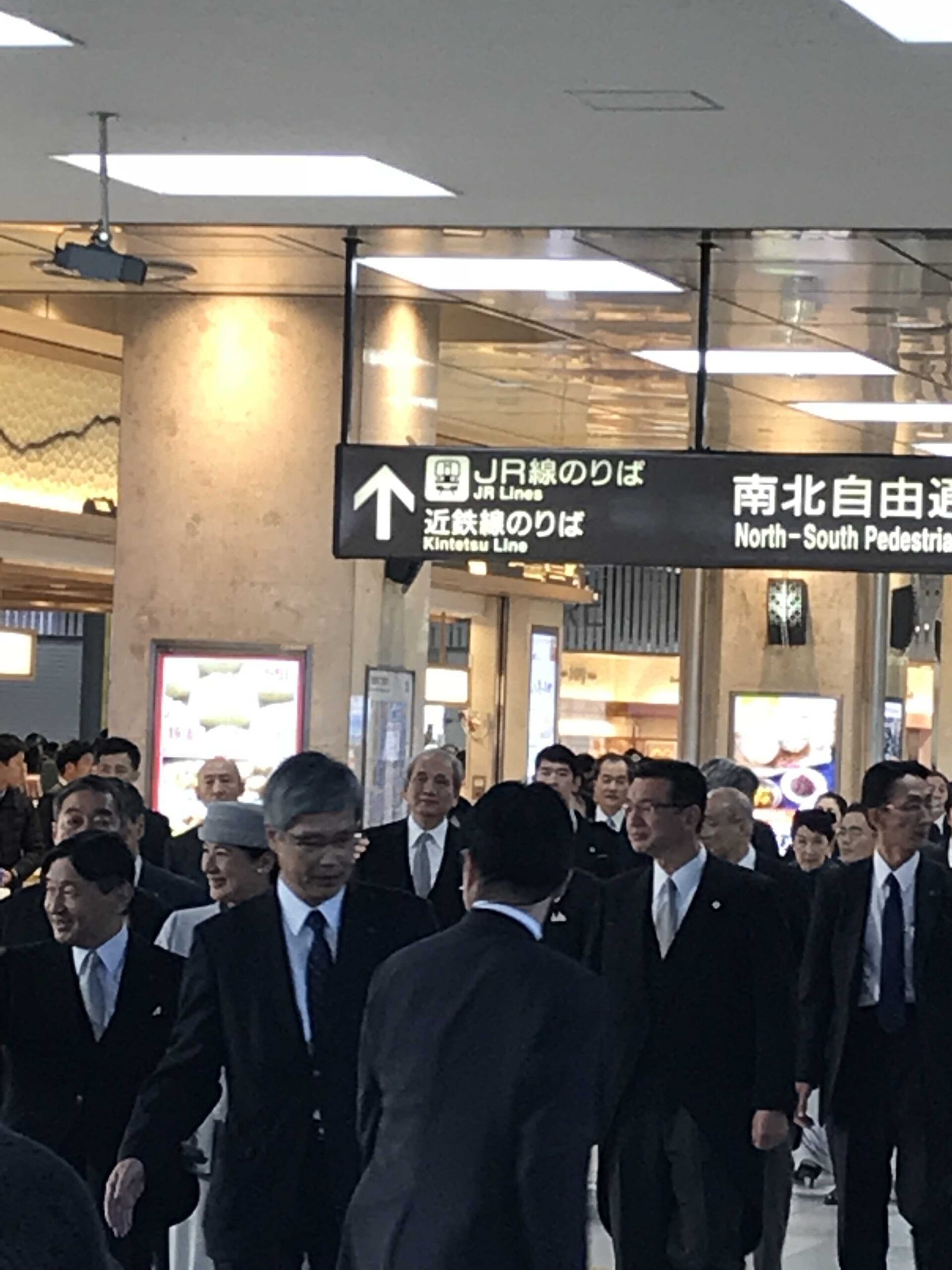 京都 スーパー特別編_e0309501_17005476.jpg