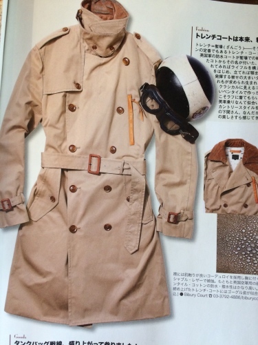 トレンチコート_e0309501_17080048.jpg