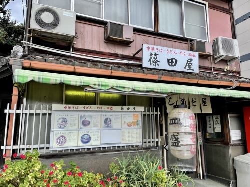 上野のお店_e0309501_17521914.jpeg